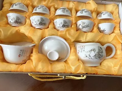 Buy Chinese Porcelain Tea Set Complete In Silk Lined Box Vintage Never Used • 23.62£