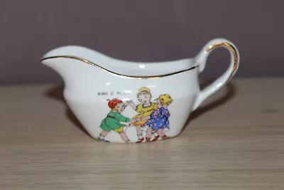 Buy SHELL WARE SMALL JUG Or GRAVY BOAT - FROM CHILDREN'S PLAY SET - 'RING O' ROSES' • 6.40£