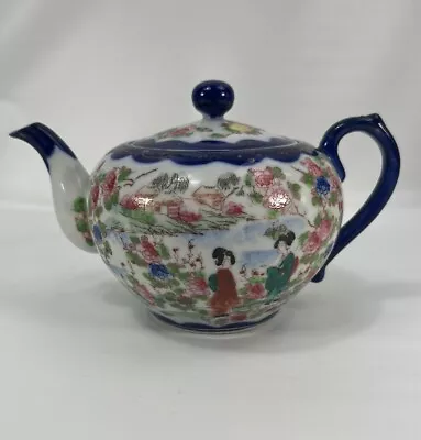 Buy Antique Family Geisha Pattern China Tea Pot Blue Border. Made In Japan Vintage • 56.69£