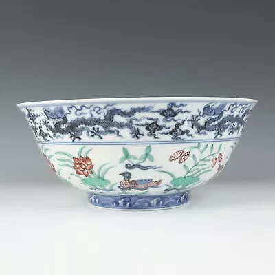 Buy Chinese Antique Famille Verte With Blue And White Porcelain Bowl • 0.79£
