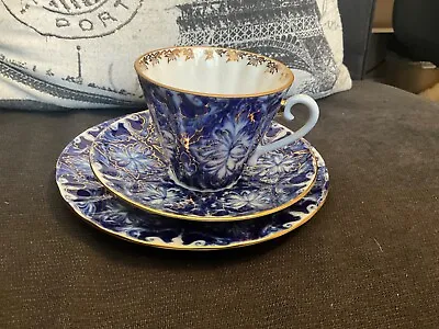 Buy Gorgeous Russian Porcelain “Lomonosov”  Lovebirds Coffee Cup, Saucer, Plate Set • 115.08£