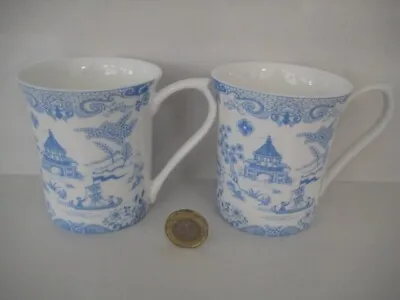 Buy 2 X QUEENS FINE BONE CHINA TEA COFFEE MUGS POWDER BLUE REAL OLD WILLOW DESIGN • 29.99£