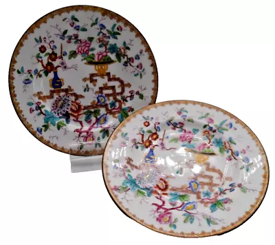 Buy Pair Of Antique Mintons J McD & S Co Chinese Tree 6 Inch Bread/ Desert Plates • 14.30£
