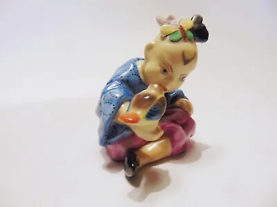 Buy VINTAGE PORCELAIN HUNGARIAN HEREND Chinese Girl W. Bird Handpainted Marked • 94.86£