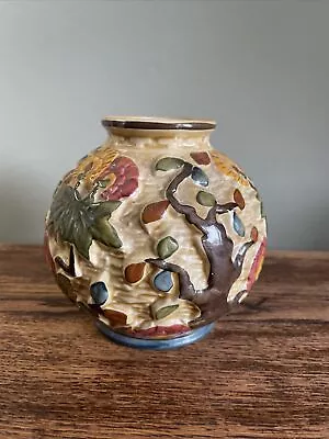 Buy H.J. Wood Burslem Indian Tree Round Vase 4.5x4.5 • 15£