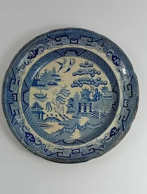 Buy Antique Blue And White Willow Plate.See Photos And Description . Collectable  • 14.99£