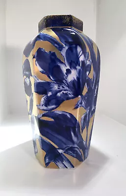 Buy Antique English Thomas Forester Vase, Blue With Gold Floral Design, Circa 1910 • 190£