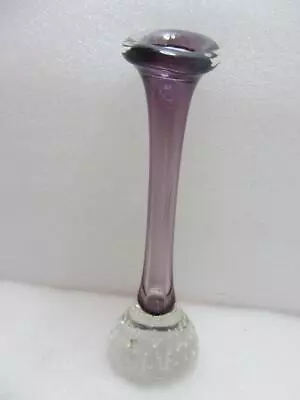 Buy Aseda Glasbruk Amethyst Swedish Glass Bullicante Controlled Bubble Posy Vase • 19.99£