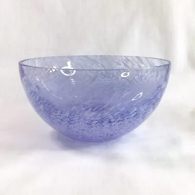 Buy Vintage Lilac / Purple Swirling / Mottled Pattern Studio Glass Bowl Caithness? • 14.99£