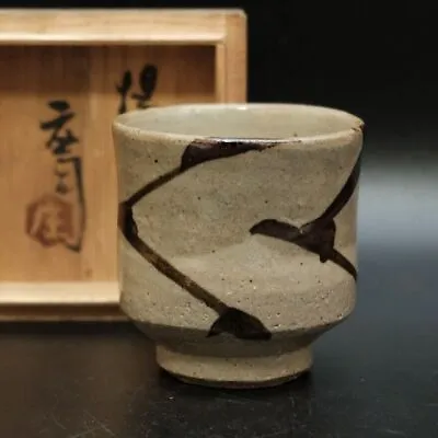 Buy 1222b SHOJI HAMADA Japanese Mashiko Ware Pottery Tetsue YUNOMI TEA CUP With Box • 409.64£