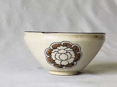 Buy Y5012 CHAWAN Seto-ware Family Crest Japan Antique Tea Ceremony Pottery Bowl • 67.36£