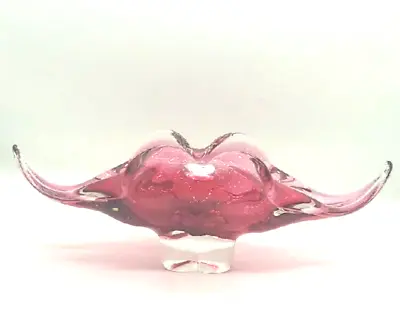 Buy Vintage 1960s Josef Hospodka Chribska Bohemian Pink Free Form Glass Vase  • 33.99£