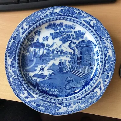 Buy Antique Early 19th Century Pearlware Pottery Blue & White Transferware Plate VGC • 28£