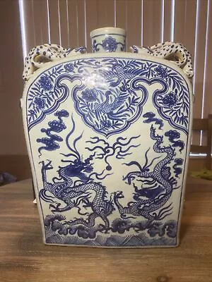 Buy Chinese Ming Dynasty Style Porcelain Blue White Dragon Phoenix Flask Vase 15.5” • 734.10£