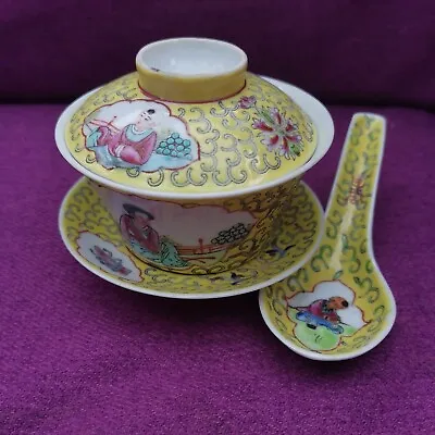 Buy Vintage Chinese Yellow Ground Mun Shou Gaiwan Tea Cup Set • 48£