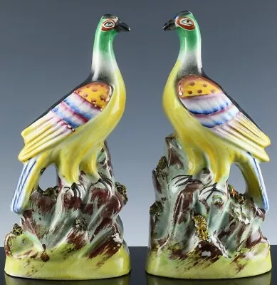Buy Fine Pair 19c Victorian Staffordshire Exotic Bird Enamel Bocage Pottery Figures • 134.41£