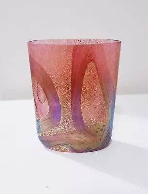 Buy Isle Of Wight Glass Vase - Peacock • 10£