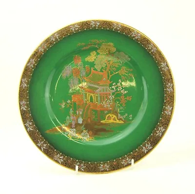 Buy Carlton Ware - Vert Royale - New Mikado Pattern Cabinet Plate - Made In England. • 195£