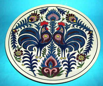 Buy Greek Studio Pottery Dakas Ceramic Rhodes - Attractive Vibrant Display Plate. • 30£