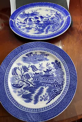 Buy Antique Cauldron Bone China Willow Pattern Blue & White Salad & Serving Plate • 4.99£