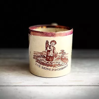 Buy Georgian Childrens Mug For Being Industrious Pink Lustre Nursery Ware C 1825 • 225£