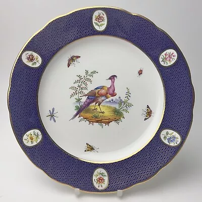 Buy Spode Copeland’s China For T Goode & Co Ltd 9.5” Decorative Plate Pheasant • 30£