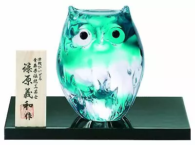 Buy A ADERIA Tsugaru Vidro Glassware Ornament Child Owl Green F-62126 MADE IN JAPAN • 51.98£