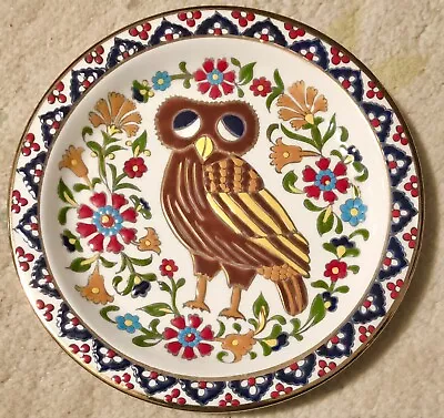 Buy Ibiscus Ceramic Pottery 24k Gold Plated Rhodes Greek Historical Owl Plate Hand P • 20£