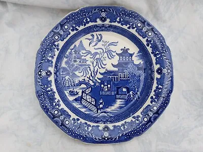 Buy Vintage Burleigh Ware Willow Pattern Lunch Plate 21 Cm  • 3.99£