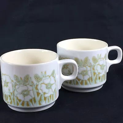 Buy Hornsea Pottery Fleur Cup X 2 Green On White  • 3.99£