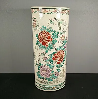 Buy Antique Japanese Kinkozan Satsuma Vase Meiji Period Unsigned 25cm Tall • 98£