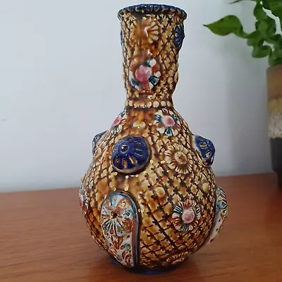 Buy Antique Alhambrian Ware English Majolica 15cm Vase Raised Decoration Circa 1880 • 20£