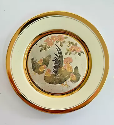 Buy Art Of Chokin 24k Border Porcelain  Chicken 23cm Plate Japan Limited Edition • 4.99£