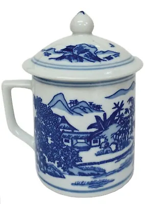 Buy Chinese Porcelain Lidded Mug - Blue And White - Landscape Pattern • 12.75£