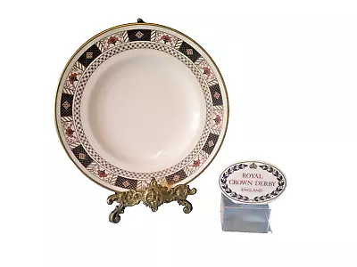 Buy Royal Crown Derby Border Pattern Dinner Plate 2nd Quality Date 1971 • 18£
