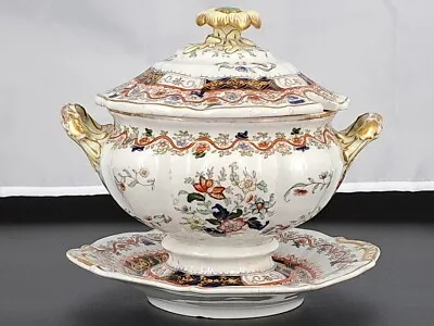 Buy 19th Century, Porcelain Jam Maker. MASON'S Irons Stone China. England, Verse 1840 • 42.82£