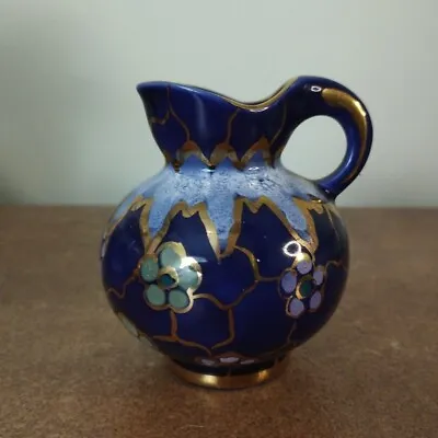 Buy Vintage Gouda Holland, Small Jug Or Vase In The Regina Pattern • 17.95£
