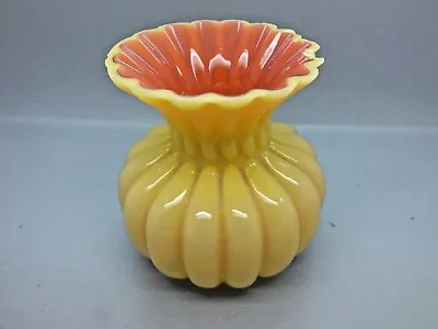 Buy Very Attractive Late 19th C Art Glass Fluted Vase Circa 1890 In The A/N Style • 49.10£