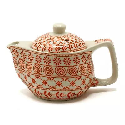 Buy Small Herbal Teapot With Metal Strainer - Amber Design • 11.99£