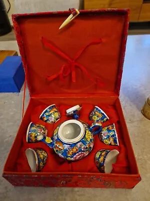 Buy Vintage Porcelain Miniature Chinese 8 Piece Tea Set In Brocade Box • 5£