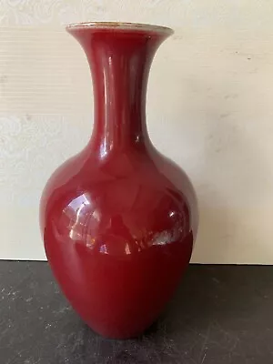 Buy Chinese Antique Porcelain Large Oxblood Flambe Red Glazed Vase Rare Style 19th • 8.02£