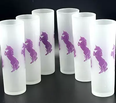Buy Libbey Glass Purple Unicorn Frosted Tom Collins Set Vintage Barware Cooler - 6Pc • 86.47£