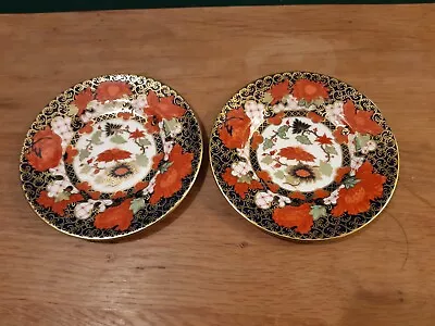 Buy 2 Royal Crown Derby Plates In The Peony Pattern A1283 - 16 Cm Diameter - 1st • 19£