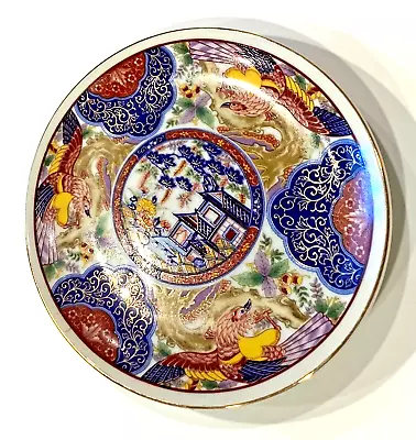 Buy Gold Imari Ware 6-1/4  Phoenix Porcelain Plate Blue Red Gold Stamped • 11.32£