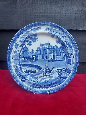 Buy Antique Blue & White Transferware Plate, Oriental Scene/Temple/camel, Rogers • 8£