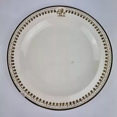 Buy Antique 19thC  Wedgwood Creamware Side Plate Armorial Crest 20.6cm #5 • 69£