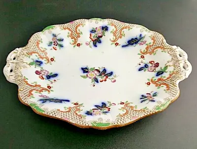 Buy Antique Minton And Hollins English 6047 Victorian Platter Plate Dated 1851 30cm • 43.70£