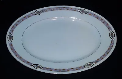 Buy Thomas Bavaria China - Lavender Floral Pattern - Oval Serving Platter - 12 5/8  • 11.92£