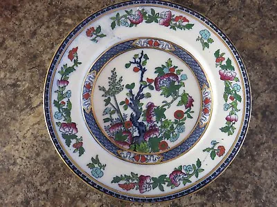 Buy Antique Solian Ware Soho Pottery Dinner Plate Imari • 20£