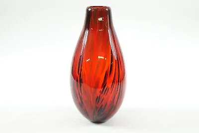 Buy Decorative Art Glass Vase • 378£